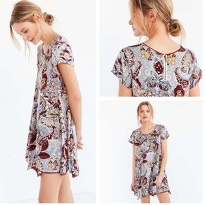 Silence + Noise Multicolor Floral Dress